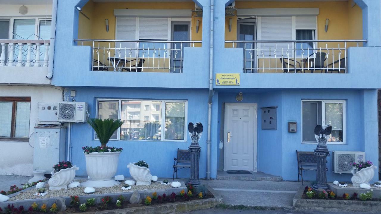 Ferienwohnung Blue House Zarewo Exterior foto